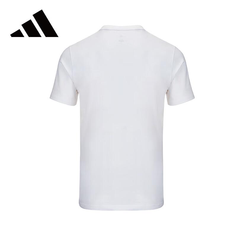 Adidas Men's Breathable Sport T-Shirt