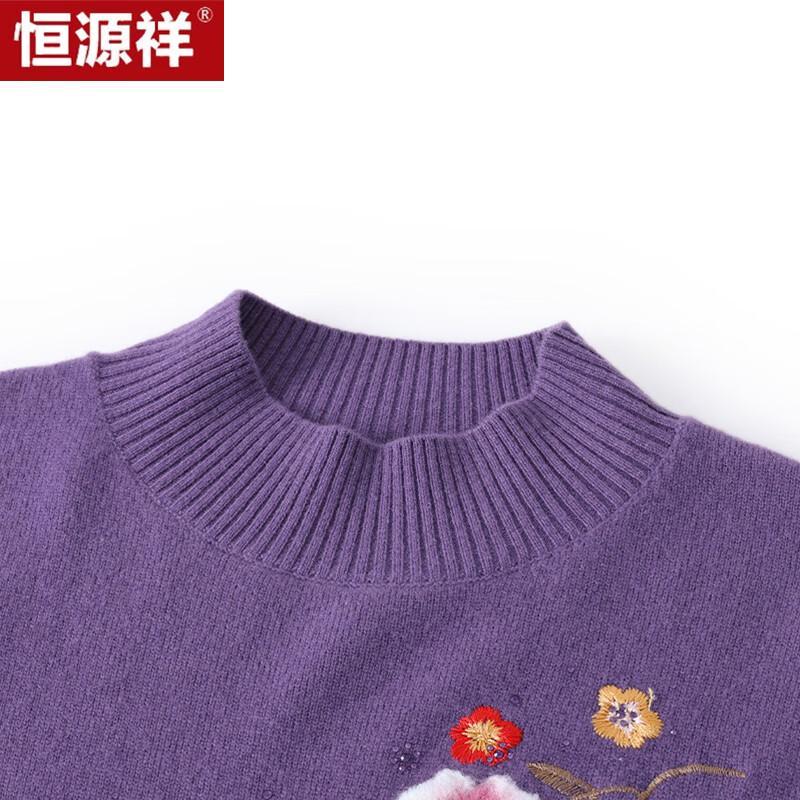Hengyuanxiang Women's Elegant Half-Turtleneck Knit Sweater