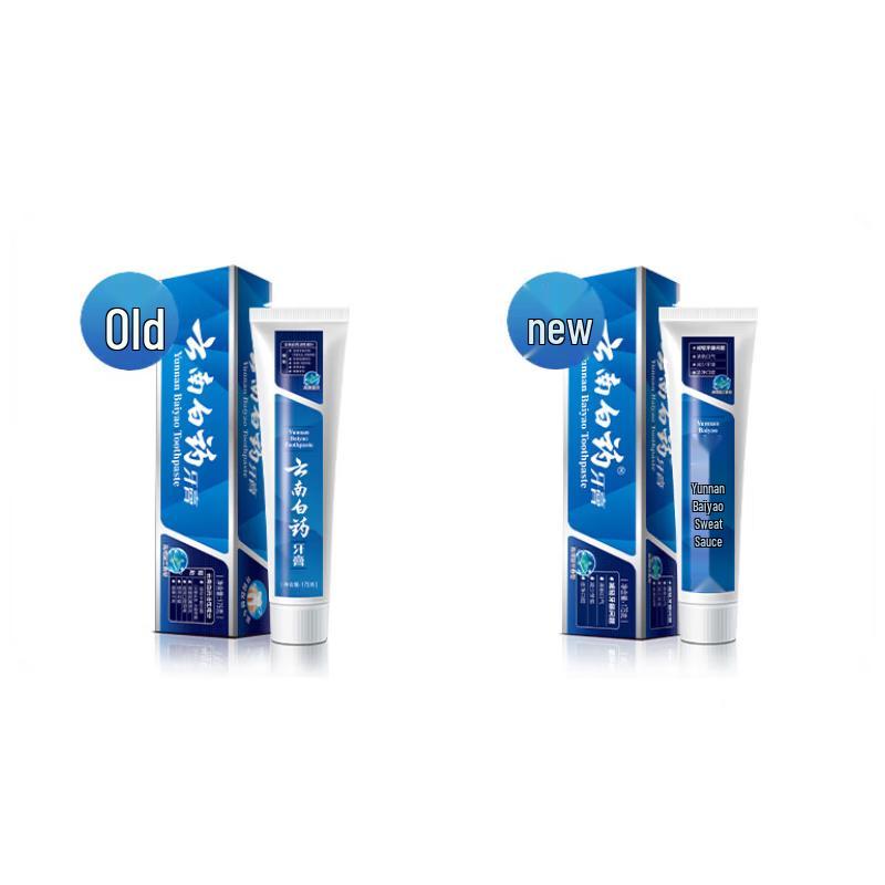 

Yunnan Baiyao Spearmint Toothpaste