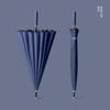 24-Rib Automatic Umbrella, Large Business Straight Umbrella, Double-Handle Factory-Printed Logo Advertising Long-Handle Umbrella