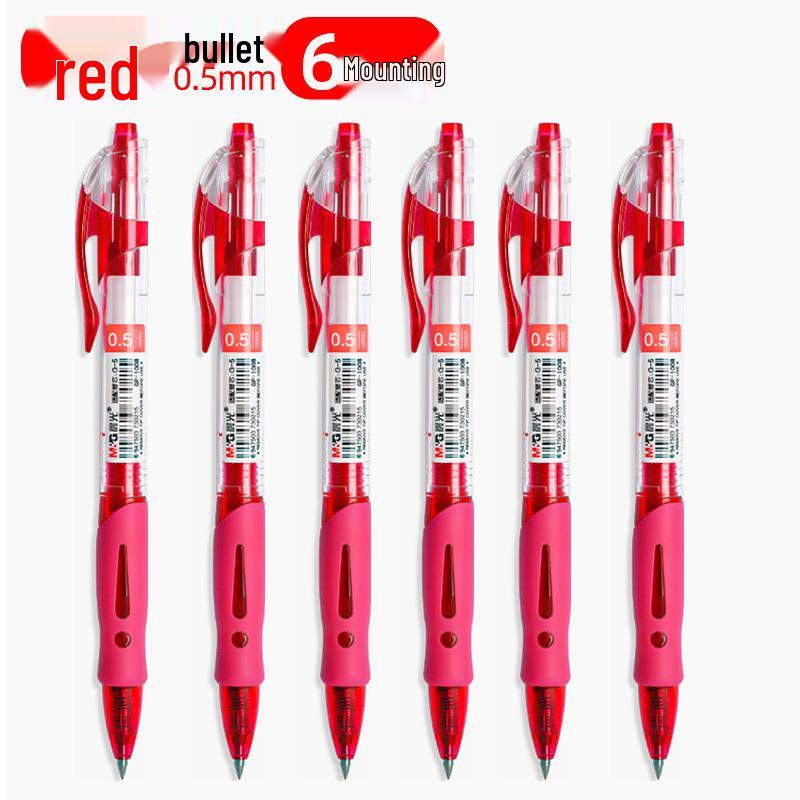 Morning Light GP1008 Student 0.5mm Examination Gel Pen - Carbon Black