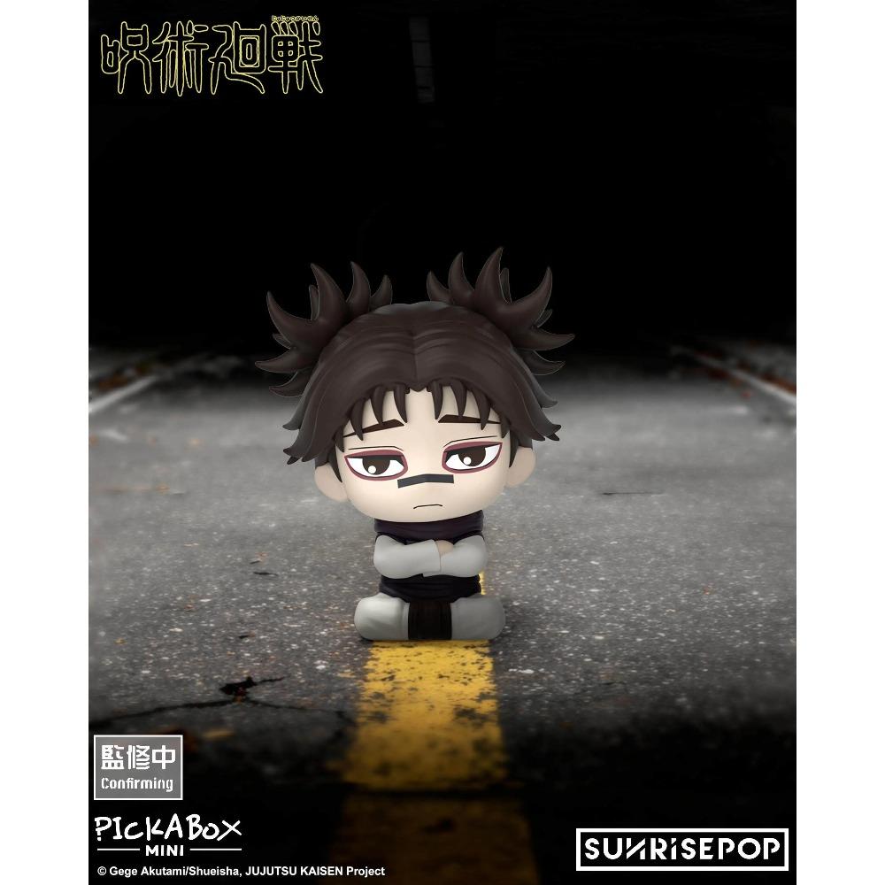 Genuine Anime Jujutsu Kaisen Yuta Okkotsu Fushiguro Megumi Choso Cosplay Cute Garage Kits Cartoon Figurine Model Ornament Gift