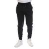 Mens Lounge Tracksuit Bottoms
