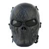Skull Mask Adjustable Available In Multiple Colors Clothing And Accessories Cosplay Supplies Comfortable To Wear 29.5 * 21cm Tpr