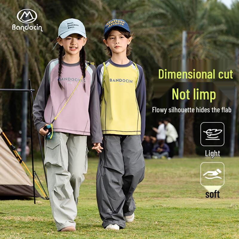 Unisex Kids Long-Sleeve Sports Base Layer Top 150