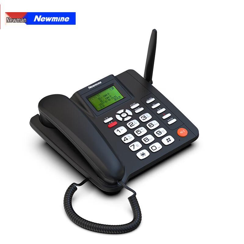 Newmine 4G SIM Card Call Recording Phone (CN version)