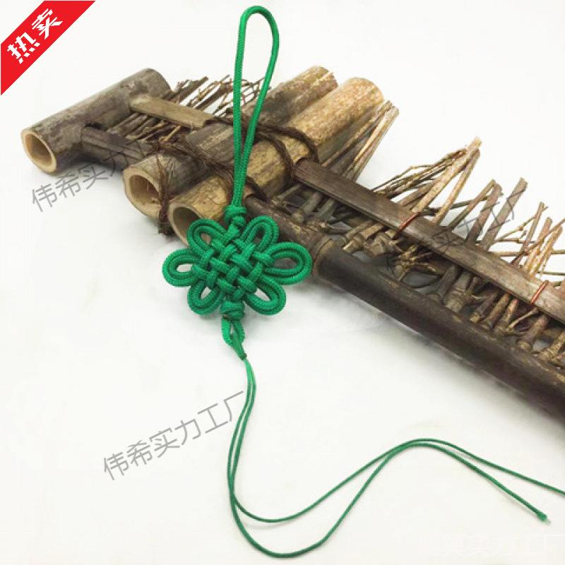 Handmade Chinese Knot Car Pendant with Double Rayon Tassels - Year of the Horse Design