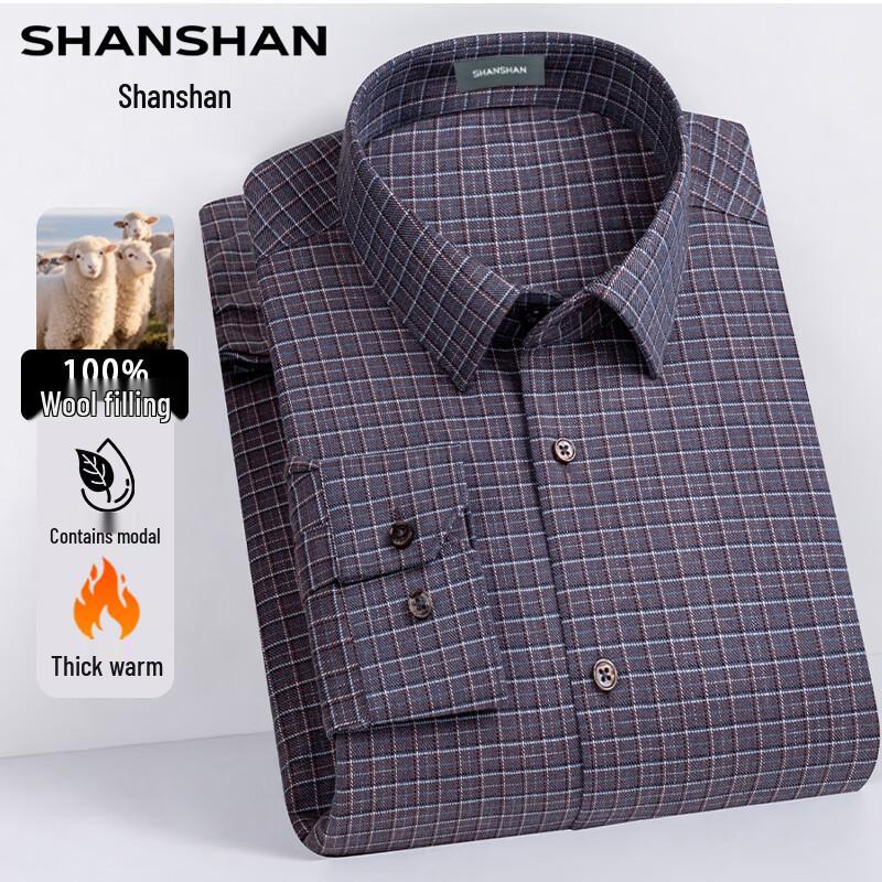Shanshan Men's Thickened Modal & Wool-Filled Business Casual Shirt