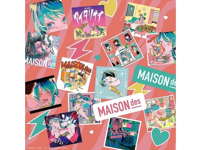 

[CD+BD] Noisy Love Songs MAISONdes x URUSEIYATSURA Complete Collection XSCL-92