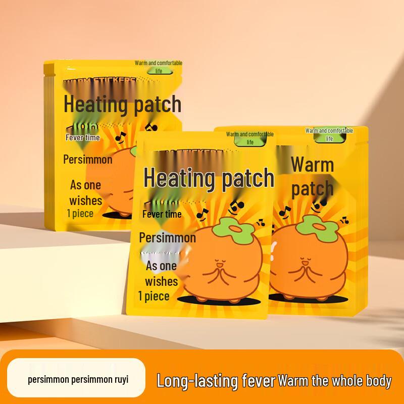Self-Heating Body Warmer Patches