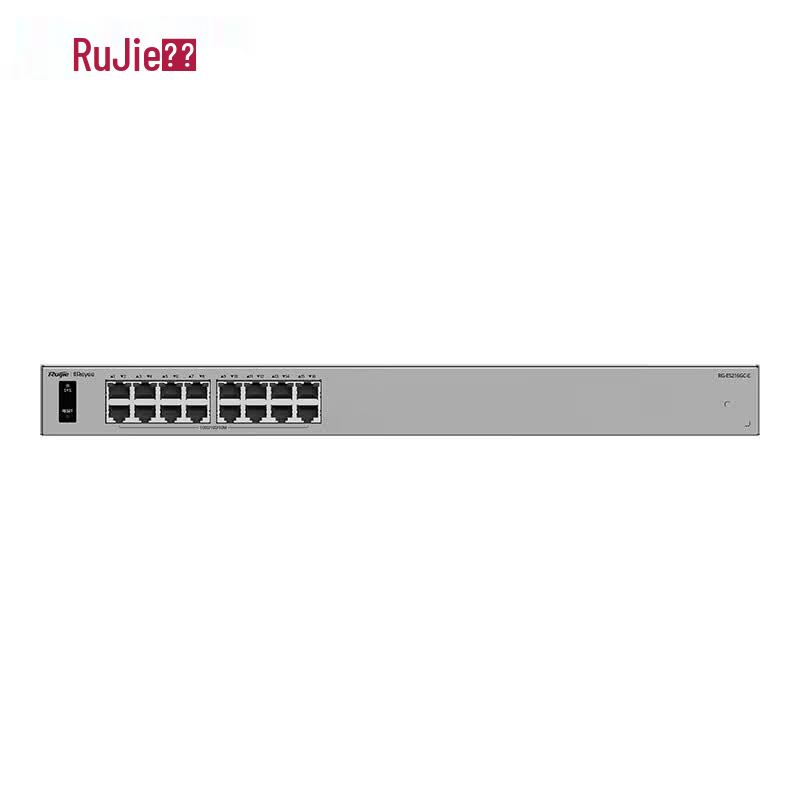 Ruijie Managed Network Switches & ONUs
