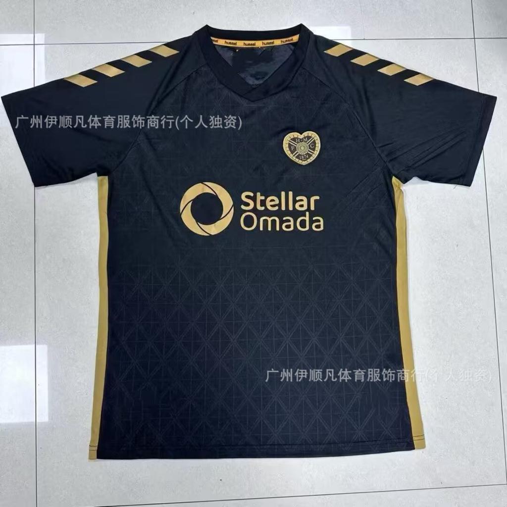 25-26 Upset Birmingham, Granada, Salagora, Bohemian Olympiacos, Football Jersey