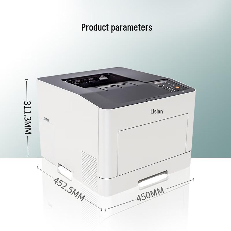 LANXUM GB3731cdn A4 Color Laser Printer CN plug (adapter included)