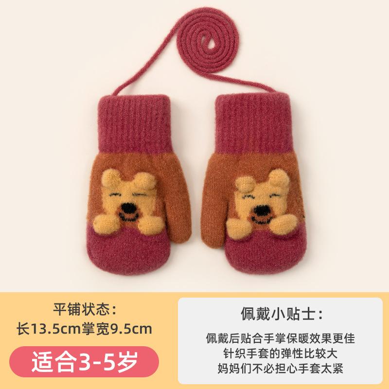 

Вязаная мультяшная сумка, флисовая подкладка, утолщенная, теплая, шейная, для мальчиков и девочек, зимняя, для игр на холоде на улице, снежные перчатки, детские модели Recommended for 3-5 years old