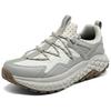 Skechers Sport Retro Low-Top Casual Running Shoes Men Sneakers Off-White 232745-OFWT