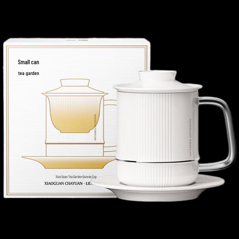 Elegant White Porcelain Gaiwan Tea Cup with Infuser