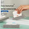 Window Groove Corner Cleaning Brush - Slot & Sill Gap Sweeper