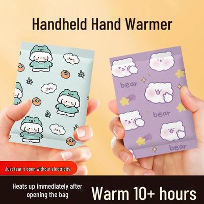 Cute Cartoon Self-Heating Hand Warmer: Constant Temperature Winter Warmth for Students
