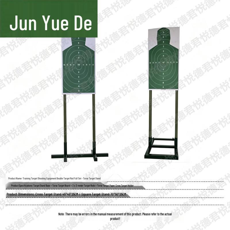 JunYueDe Shooting Target Stand Kit