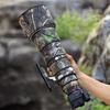 ROLANPRO Waterproof Lens Cover for Sony FE G OSS Camouflage Rain Cover Black 400-800mm f/6.3-8 #18