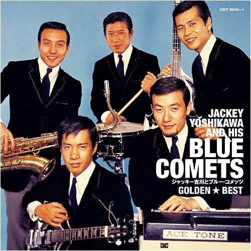 

Golden Best Jackie Yoshikawa and the Blue Comets