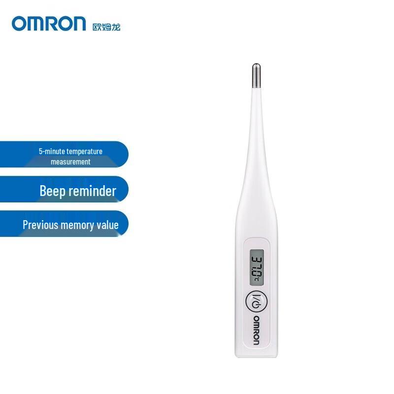 OMRON MC-246 Digital Thermometer