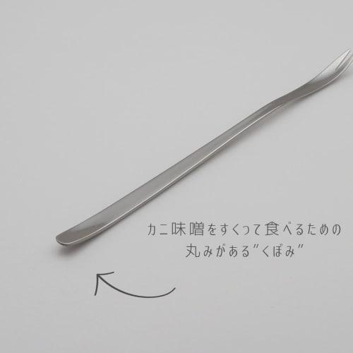 Sori Yanagi Cutlery: Simple, Easy-to-use Design. Tsubame-Sanjo Stainless Steel Crab Fork with a Matte Finish. Dishwasher Safe. 18-8 Stainless Steel.