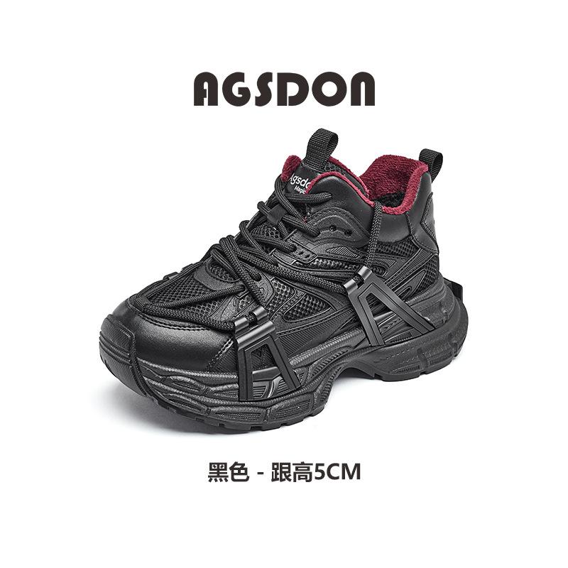 

Augustus high-top dad shoes for women s 2025 autumn and winter new fleece thickened casual running shoes trendy cool sports shoes 40