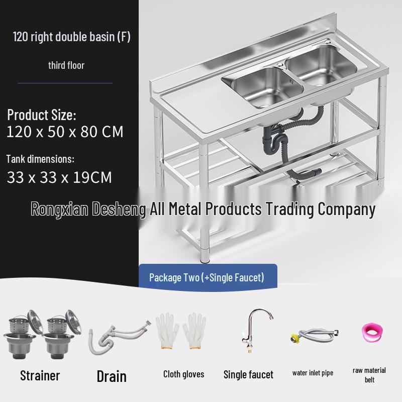 Stainless Steel Kitchen Sink with Integrated Washing Basin and Stand - Large, Thickened Single Bowl