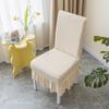 Elastic Thickened Universal Cover Chair Cover Seat Dining Table Backrest Cover Universal Home Use Stool Cover Durable
