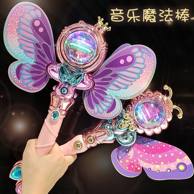 Electric Light Stick Music Butterfly Wings Magic Wand, Children'S Luminous Fairy Stick Girl Toy Gift Box