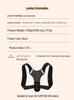 Cross-Back Posture Corrector for Adults: Anti-Hunchback Shoulder Strap