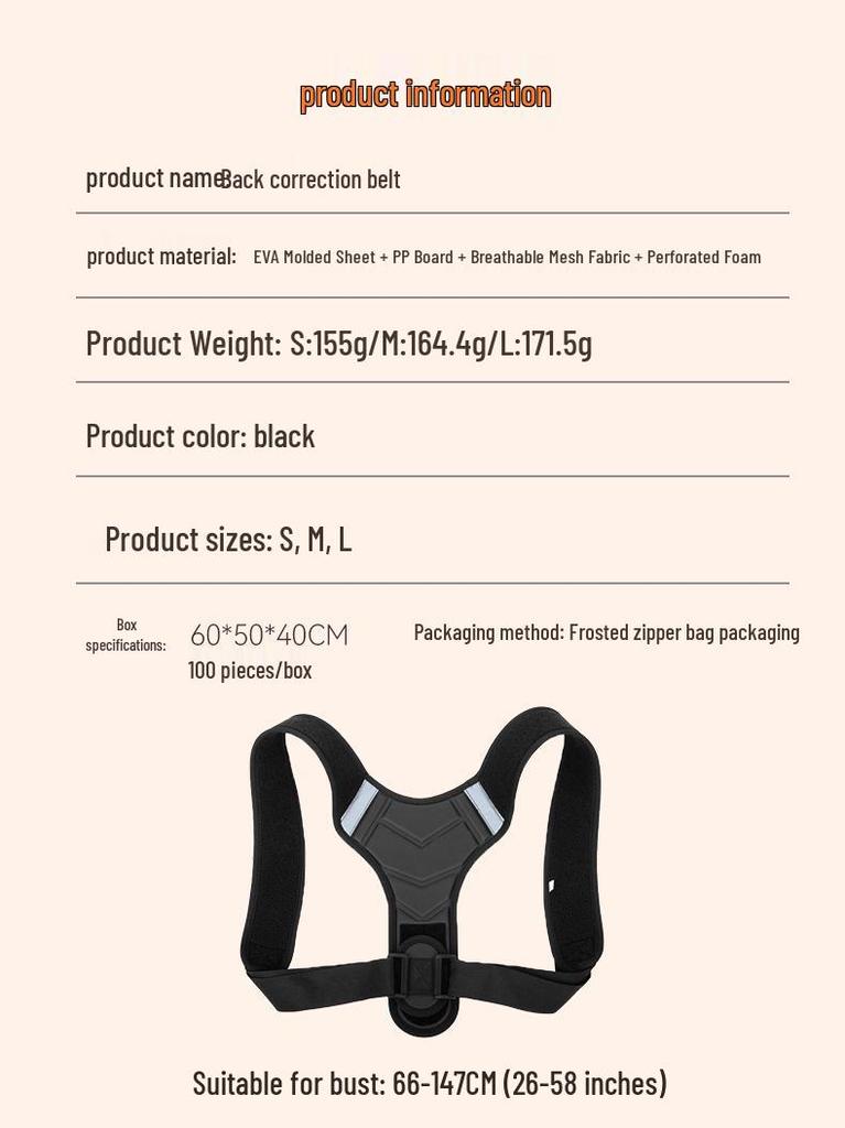 Cross-Back Posture Corrector for Adults: Anti-Hunchback Shoulder Strap