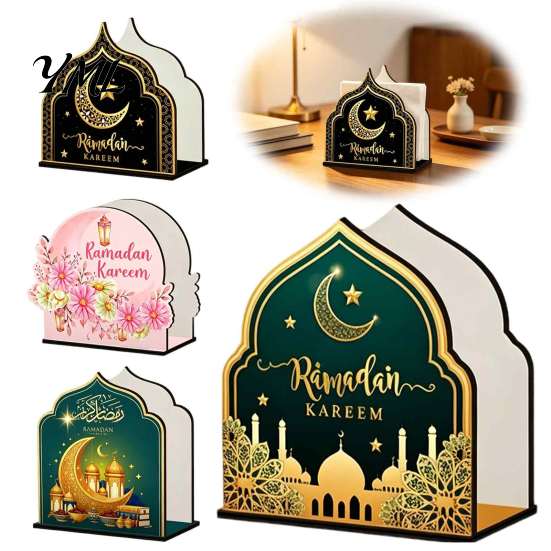 Wooden Tissue Dispenser Napkin Holder, Ramadan-themed Paper Towel Dispenser, Crescent Mosque Stable Organizer Pattern Decorative Holder for