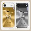 Gradient yellow letter M For iPhone 17 Air 16 E 15 14 13 Plus 12 mini 17 Pro Max 11Pro XR Xs X 7 8 11 Tempered Glass Phone Case