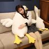 Cute And Adorable White Goose Plush Toy Perfect Birthday Gift!