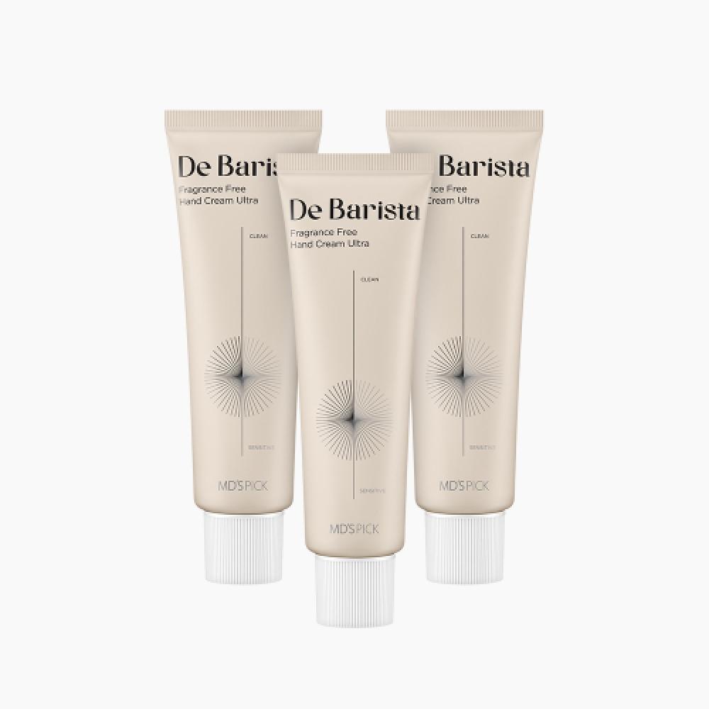 Mdspick De Barista Unscented Hand Cream Ultra 50g 3pack NONE
