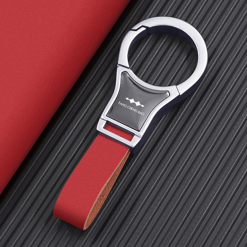 2025 New Model Fang Bao Leopard 5/8 Titanium Car Keychain Ring for Men & Women