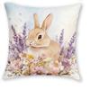 1/4 Peças Capas de Almofada Decorativas com Animais da Floresta em Aquarela, Cervo Floral, Coruja, Ouriço, Coelho