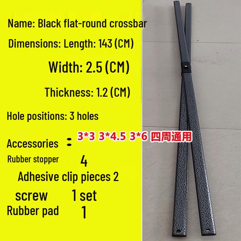 Telescopic Tent Umbrella Set: Folding Poles, Connecting Rod, Support Poles, Cross Tube