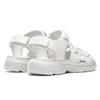 Reebok Hyperium Sandal Unisex White GX7848