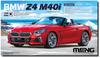 Meng Model Scale BMW Z4 M40i Plastic Model MCS005 Molded Color 1/24