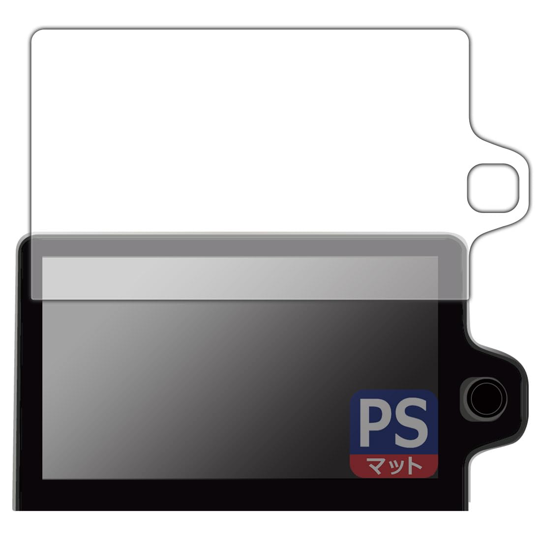 

PDA Kobo Toyota Sienta Август 2022 Display Audio с подключенным Plus Совместимая Защитная пленка PerfectShield Сделано в Японии (3-е поколение, и далее)