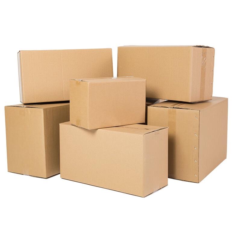 Weiligude Thickened Corrugated Cardboard Moving Box