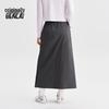 Benlai Women's 2026 Spring Cool-Touch Casual A-Line Skirt