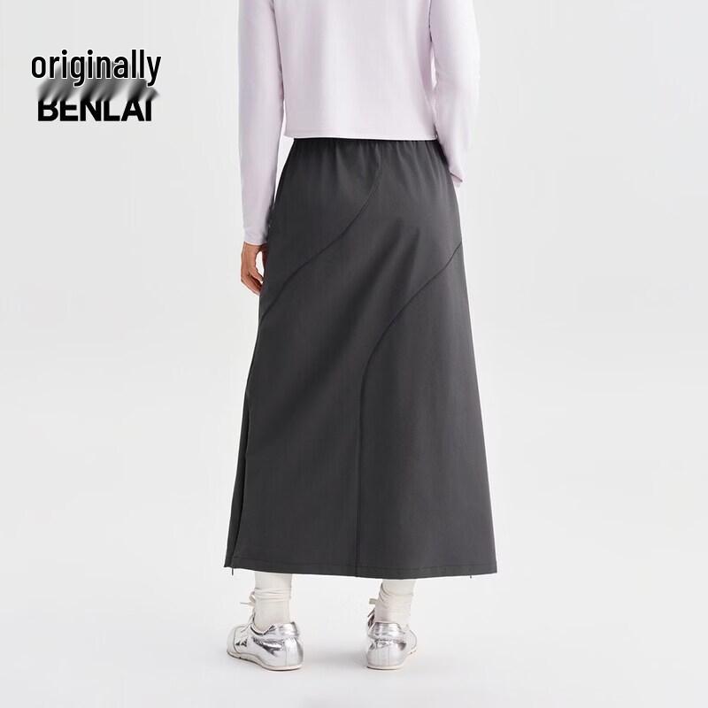 Benlai Women's 2026 Spring Cool-Touch Casual A-Line Skirt