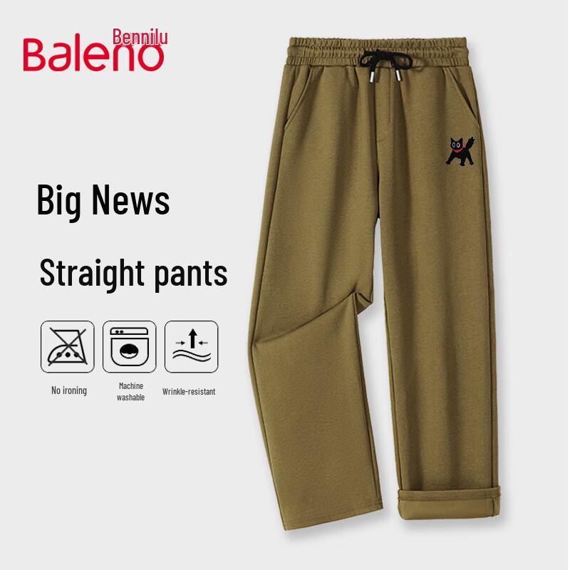 Baleno Men s JPB Bowtie Cat Print Loose Fit Drawstring Pants 2XL