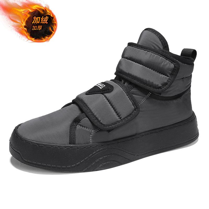 

Толстые теплые зимние хлопковые туфли из зонтичной ткани с толстой подошвой для мужчин 44