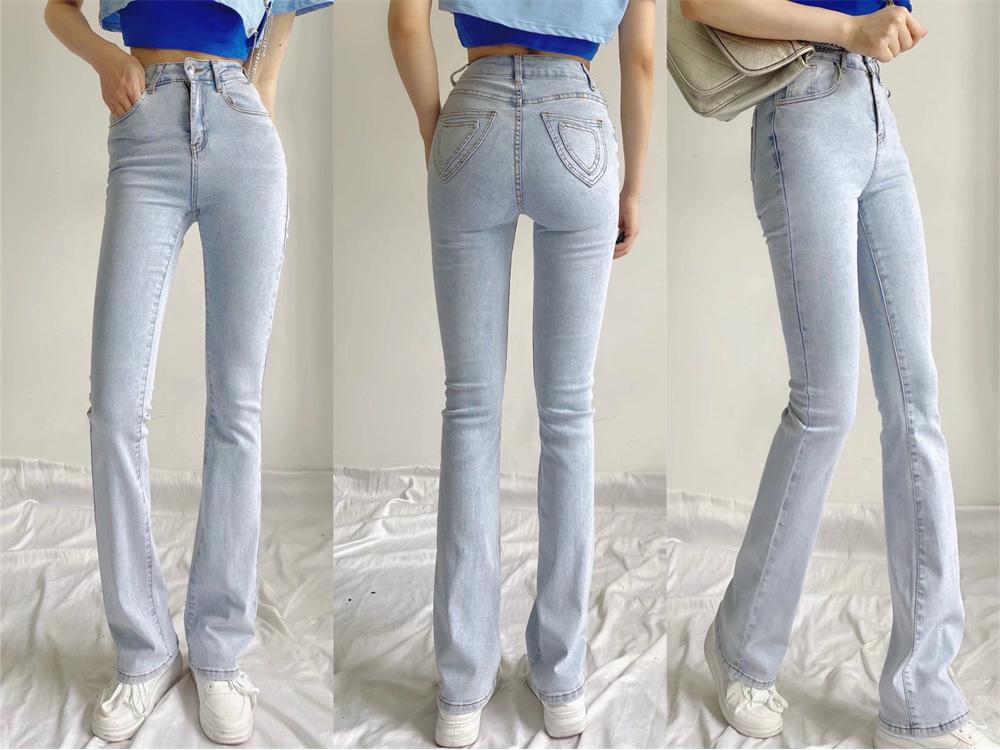 YPFF Trendy European & American Style Women's High Waist Slimming Flare Jeans with Heart Pocket.