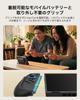 Belkin Switch 2 Cover with 10000mAh Built-in Battery, 30W Fast Charging, Dock Compatible, Magnetic Charging Grip, Digital Battery Level Display, Black